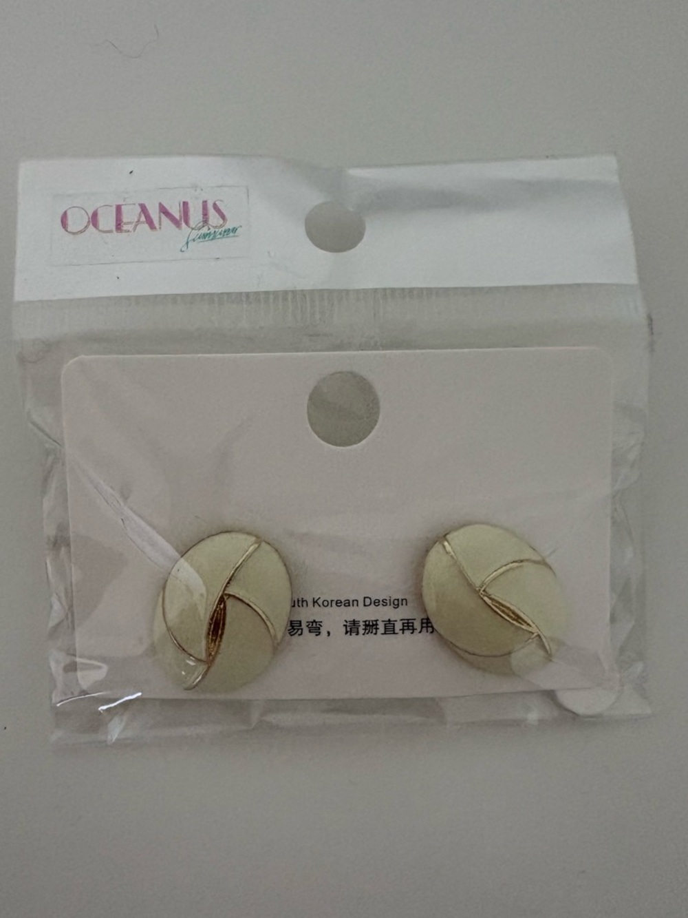 Oceanus | Vintage Inspired Enameled Cream and Gold Toned Earrings